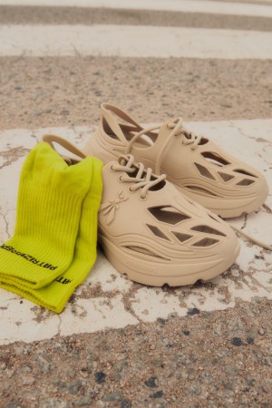 Patrizia Pepe Gummy Pepe Sneakers Bej | 219BXKZUS